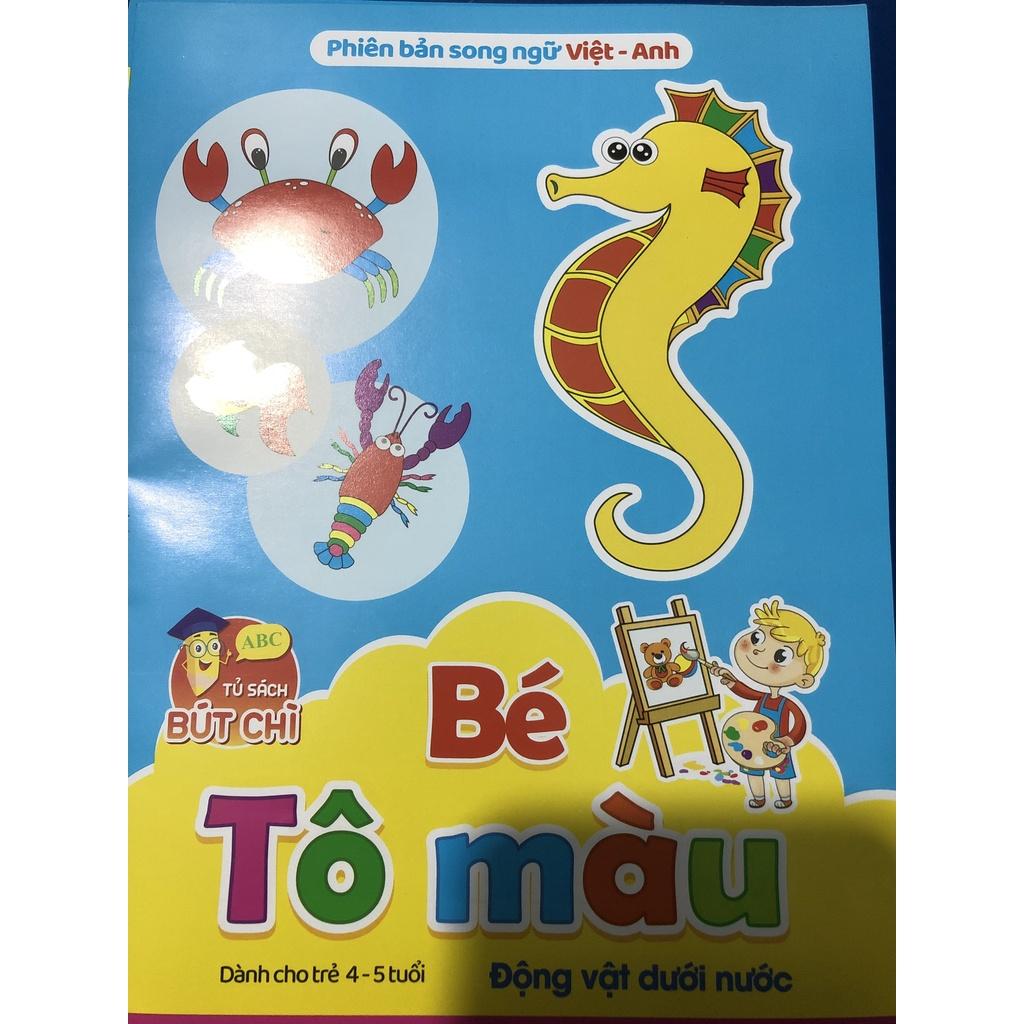 Sách - Combo Bé tô màu nhiều chủ đề song ngữ Việt Anh cho trẻ từ 3-4 tuổi và 5-6 tuổi