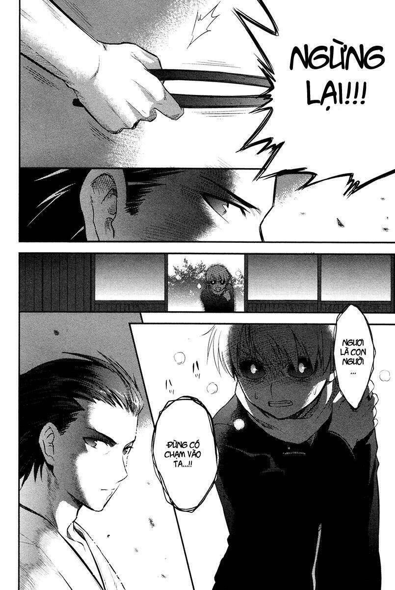 kandachime chapter 22 31