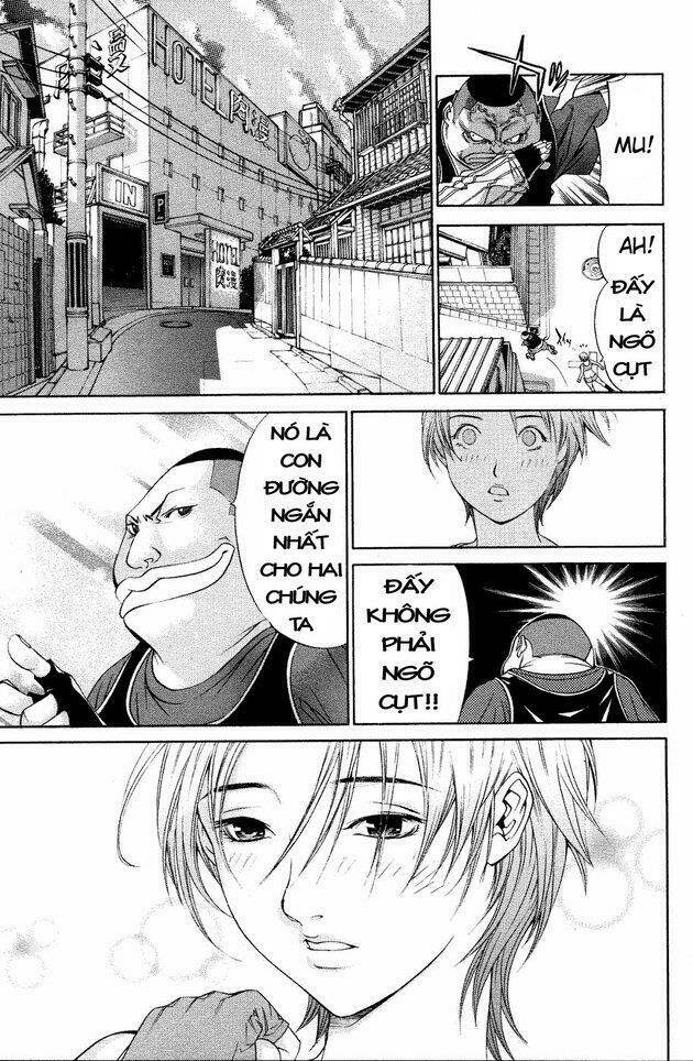 air gear chapter 26 10