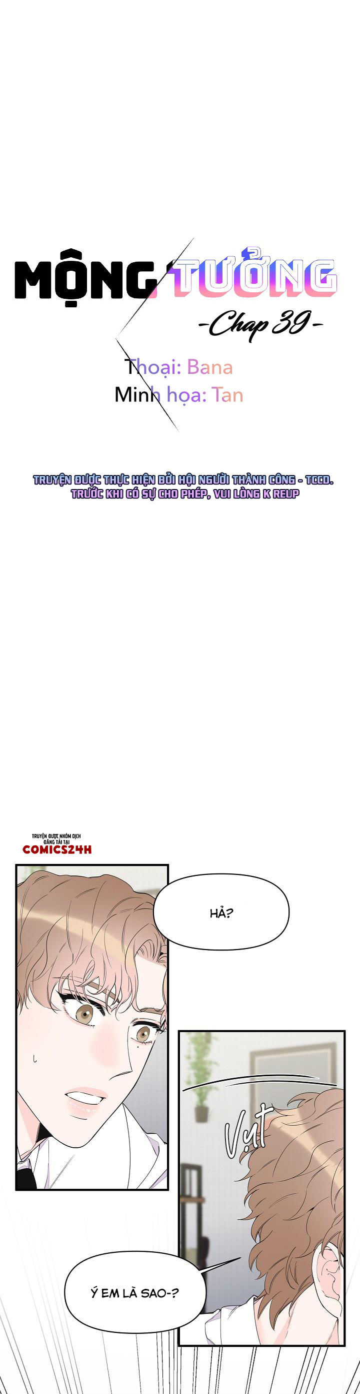 mộng tưởng chapter 39 2