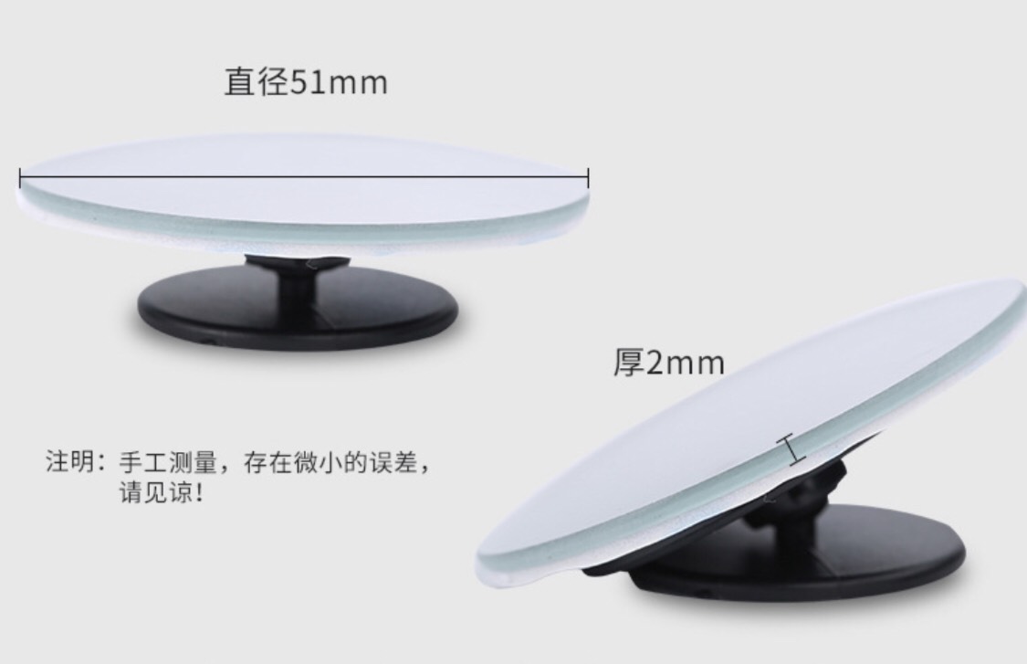 Gương cầu lồi gắn kính hậu ô tô, xe hơi xóa điểm mù xoay 360