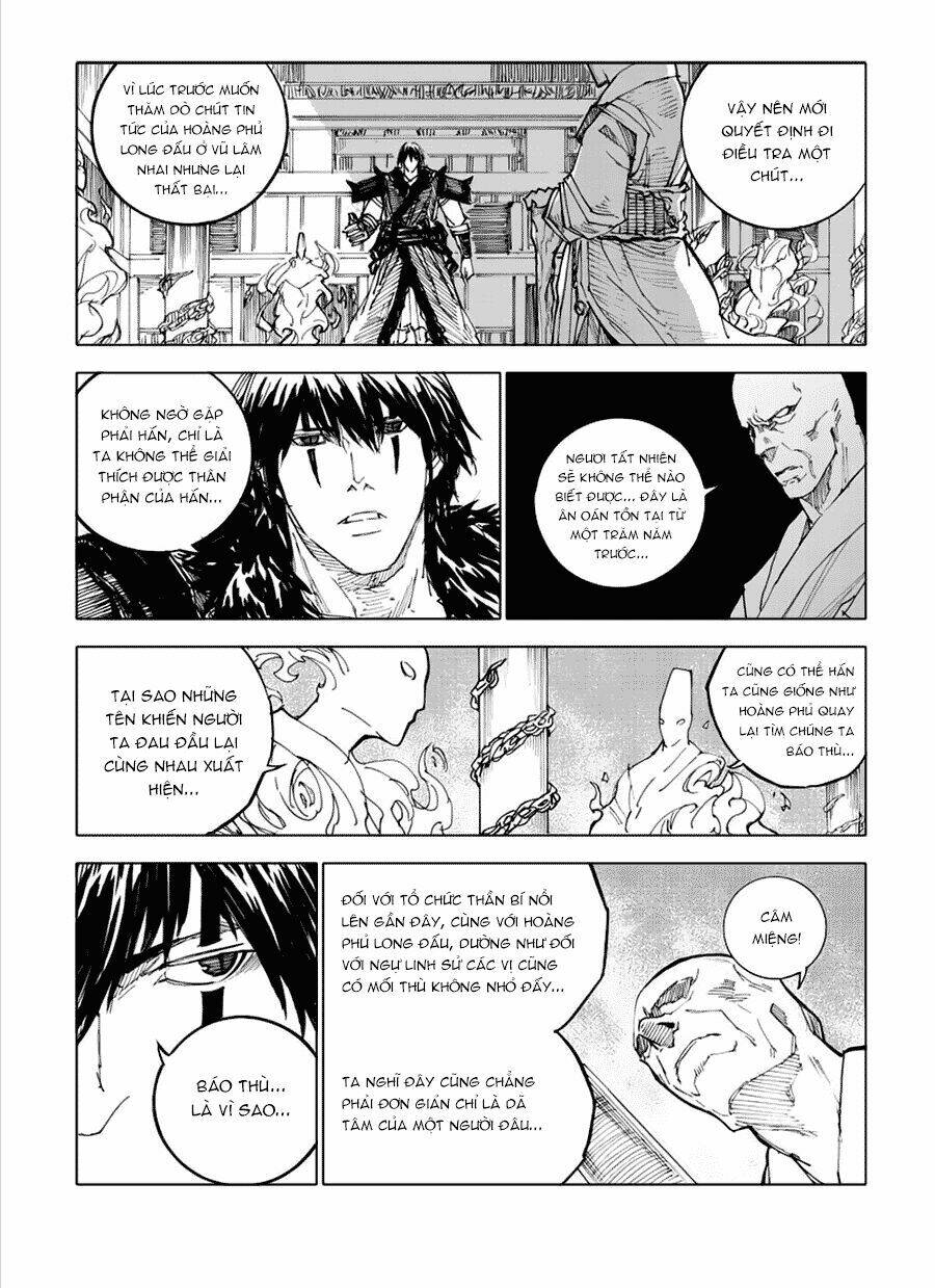 rakshasa street chapter 47 5