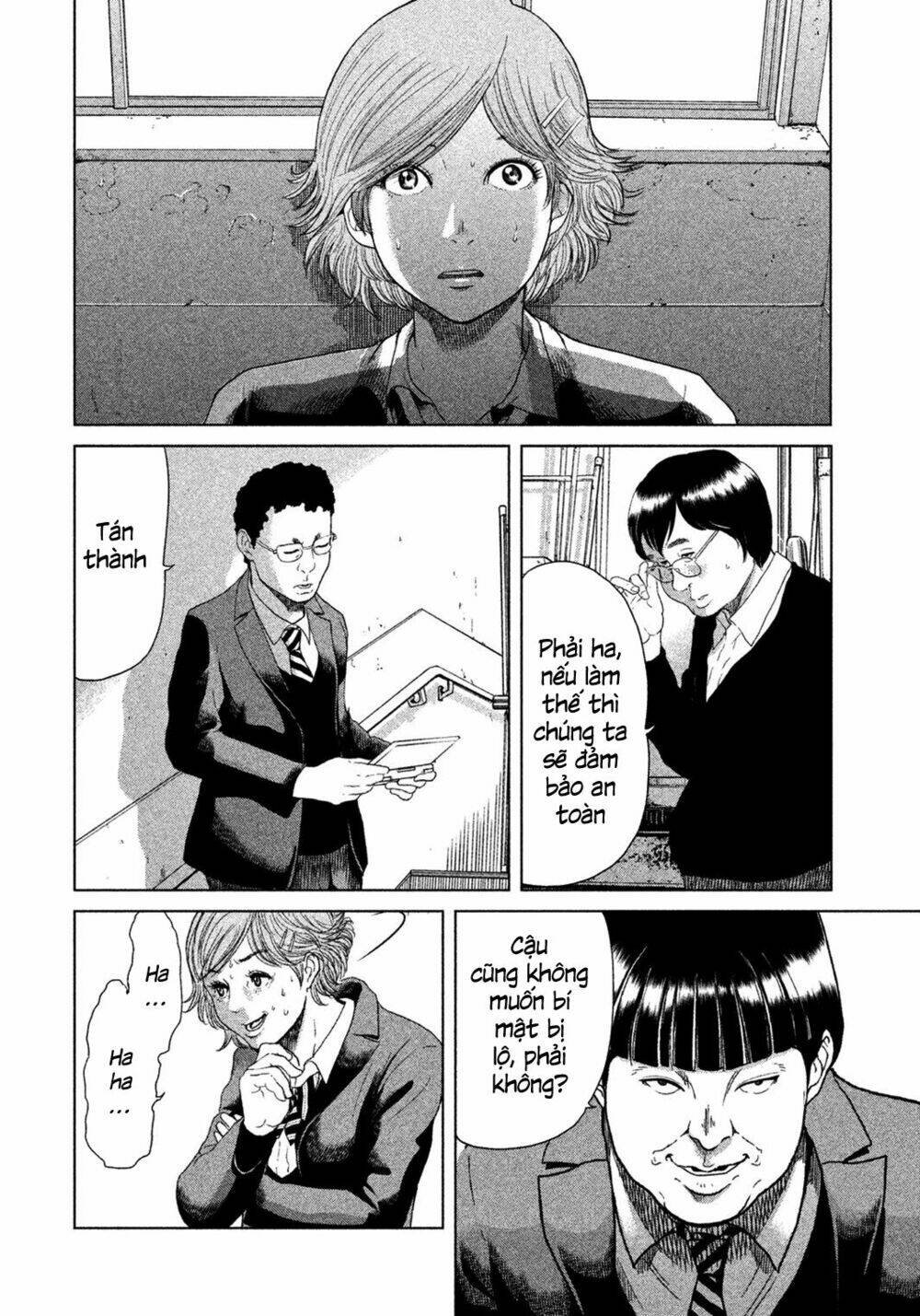 ikenie touhyou chapter 5 13