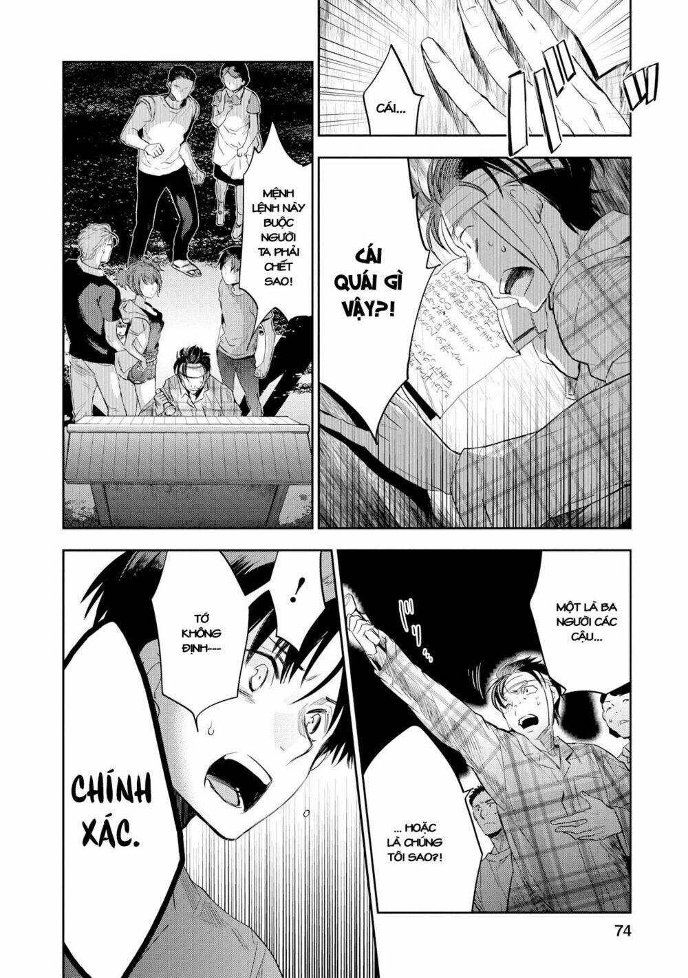 ou-sama game - kigen chapter 23 5