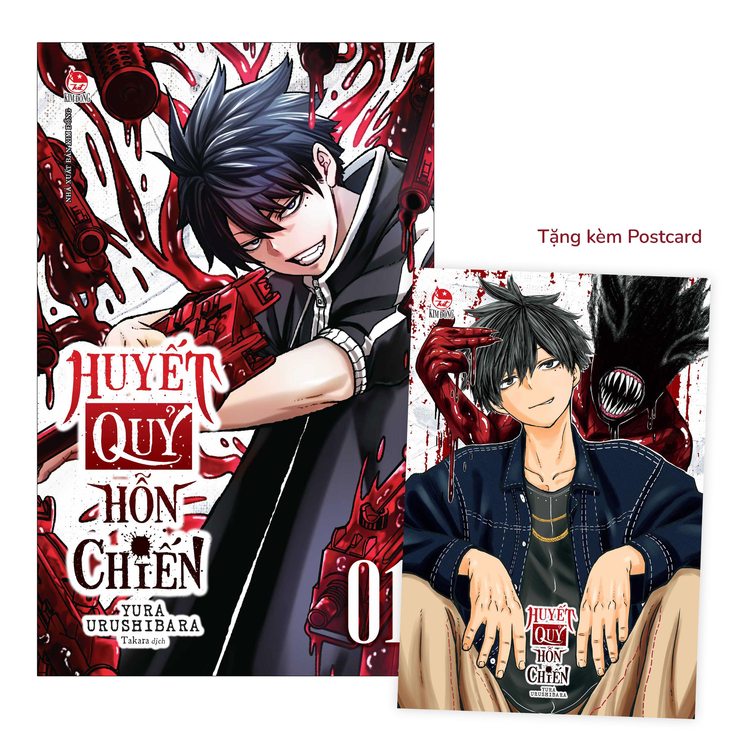 Sách - Huyết Quỷ Hỗn Chiến - Tập 1 - Tặng Kèm Postcard