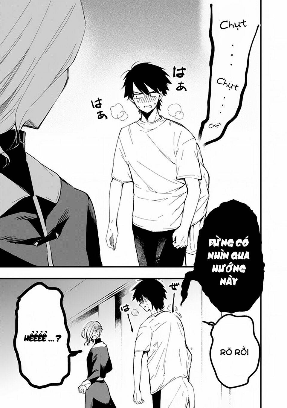 walpurgis no yoru ni chapter 11 18