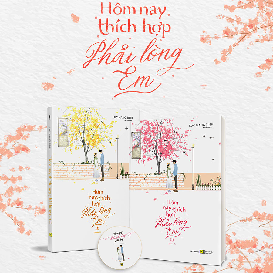 Hôm Nay Thích Hợp Phải Lòng Em (Tập 1+2) (Tặng Kèm 1 Postcard Hình Tròn)