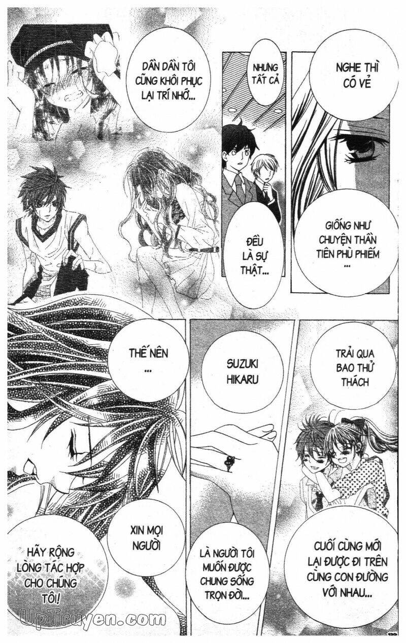 i love you suzuki chapter 16 135