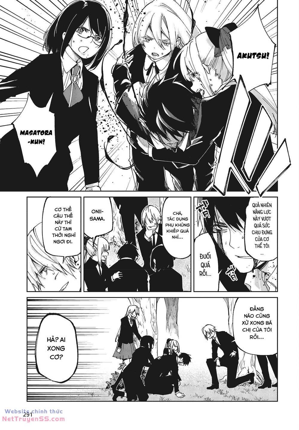 jiangshi kaitan blood chapter 73 5