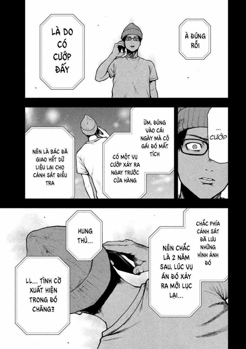 shin'ai naru boku e satsui wo komete chapter 47 14