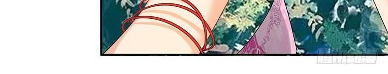 âm gian thải chapter 4 8