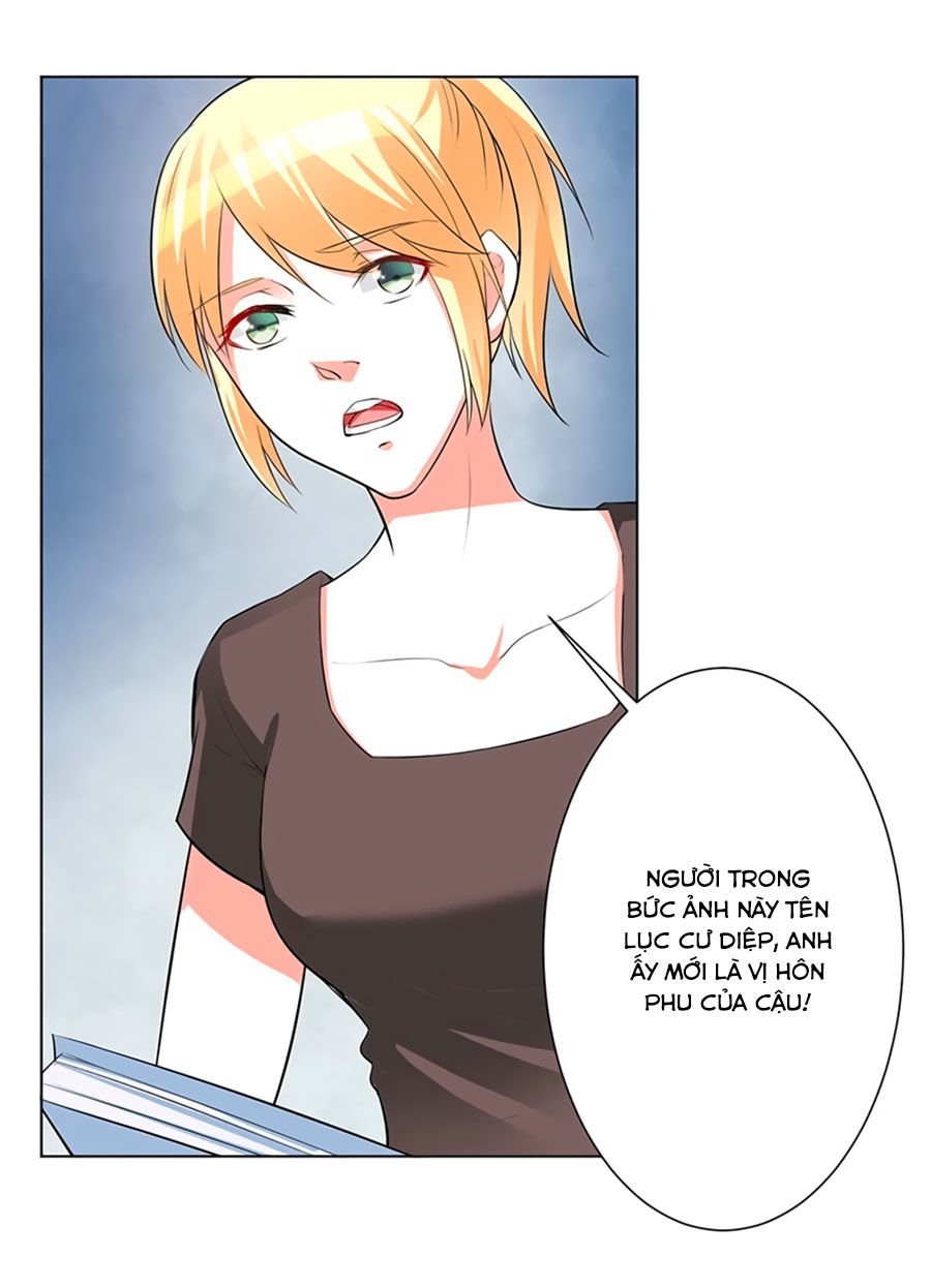 watashi wo hitorijime ni shite chapter 93 18