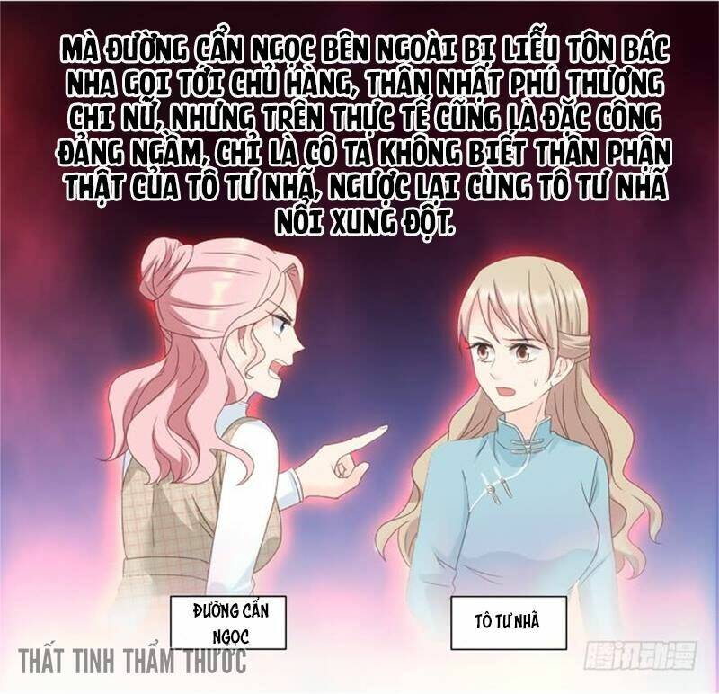 ảnh đế lão công độc ác yêu chapter 23 8