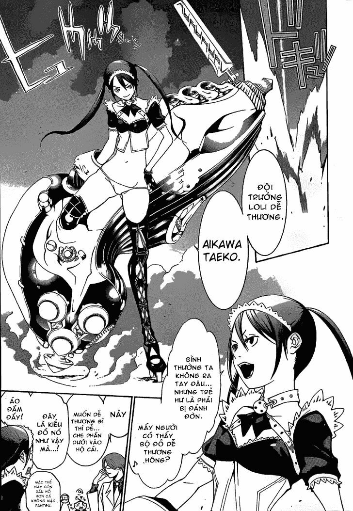 air gear chapter 270 7