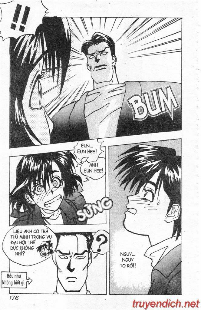 lights out chapter 53 22