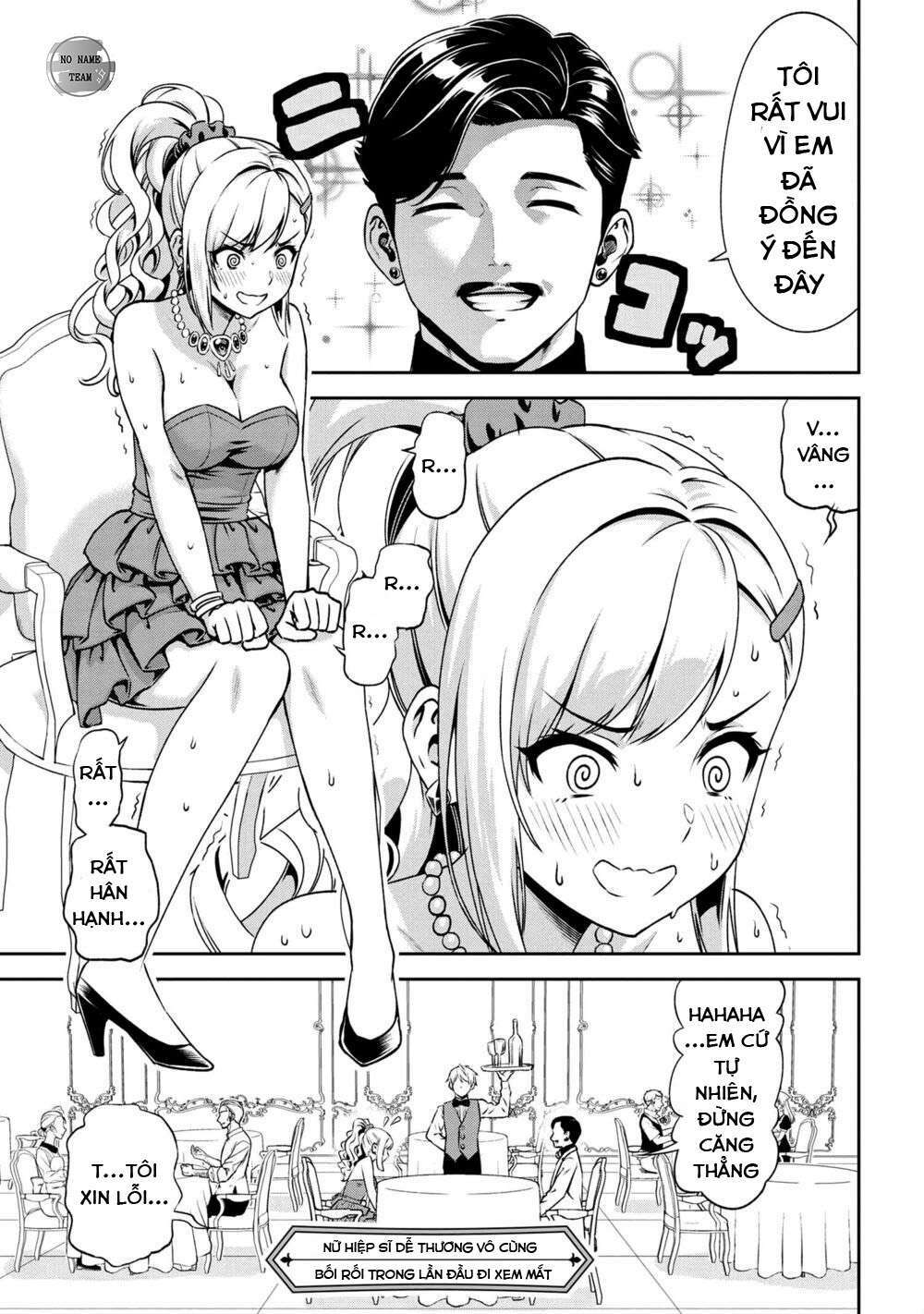 toshiue elite onna kishi ga boku no mae de dake kawaii chapter 7.1 10