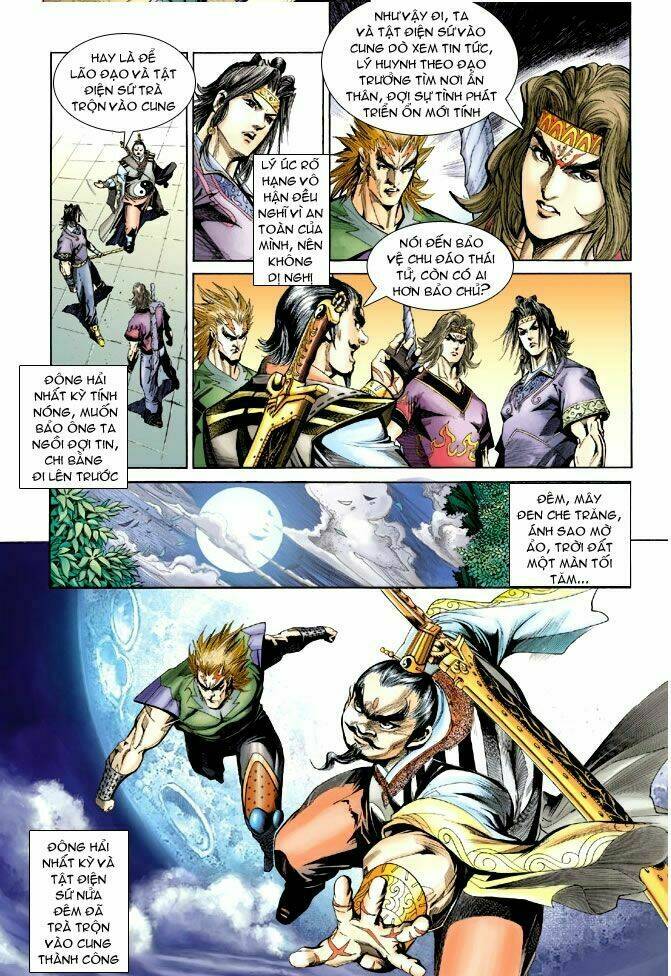 thiên tử truyền kỳ 5 - như lai thần chưởng chapter 183 5