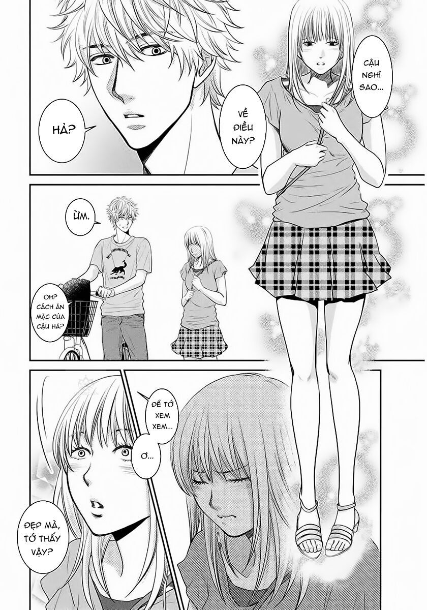 ano natsu chapter 4 7