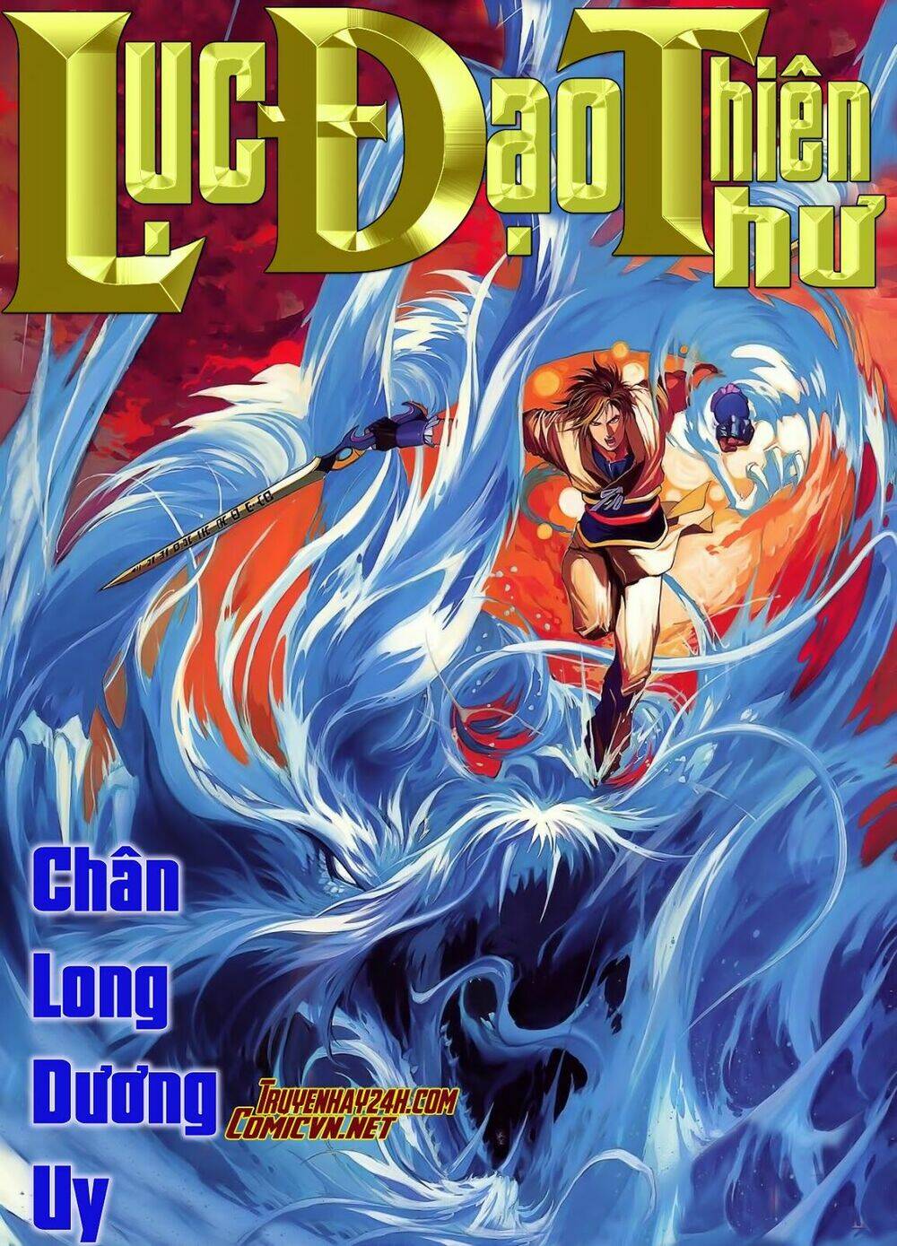 lục đạo thiên thư chapter 24 1