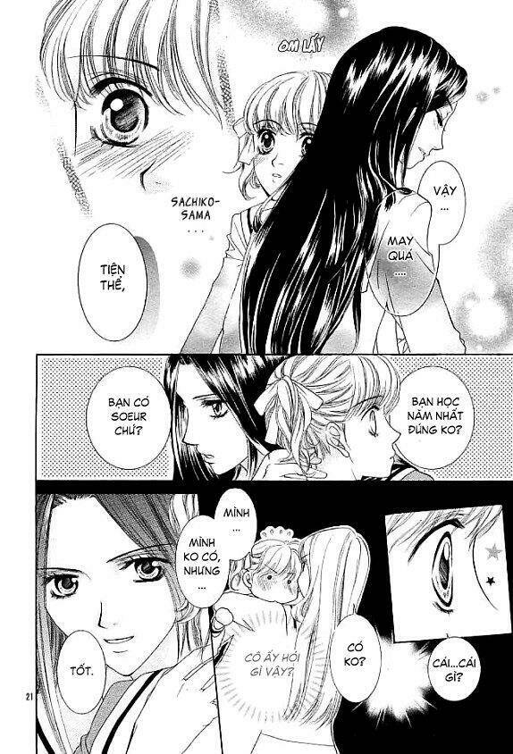 maria-sama ga miteru chapter 1 23