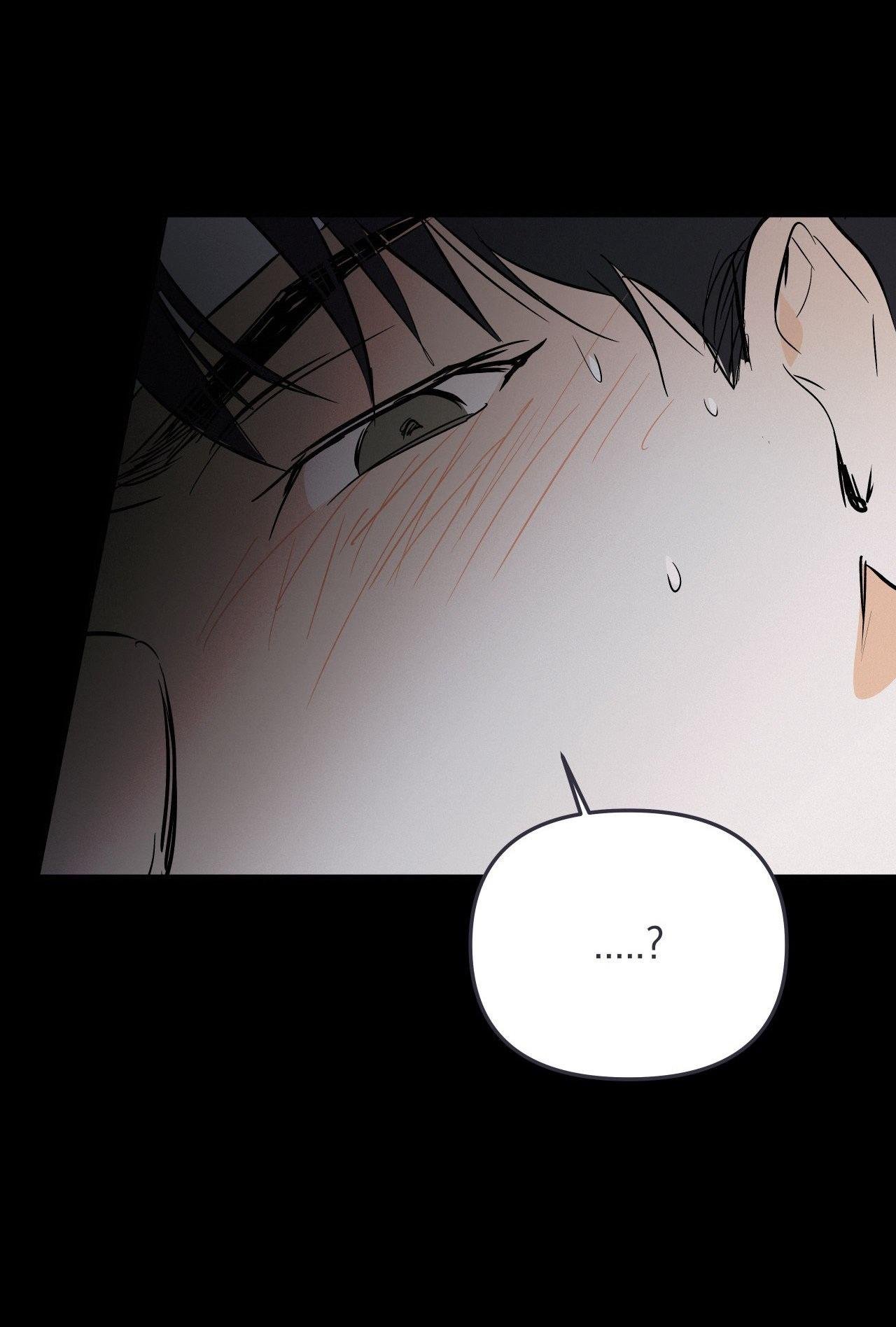 lie again chapter 54 34