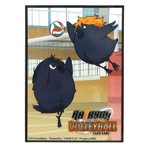 Bộ Túi Bảo Vệ Quân Cờ Haikyu!! Phiên Bản Hinagarasu HCP-01