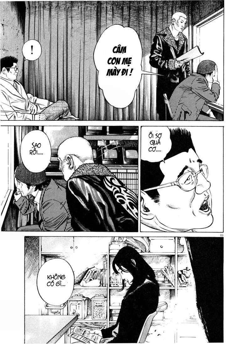 homunculus chapter 27 14