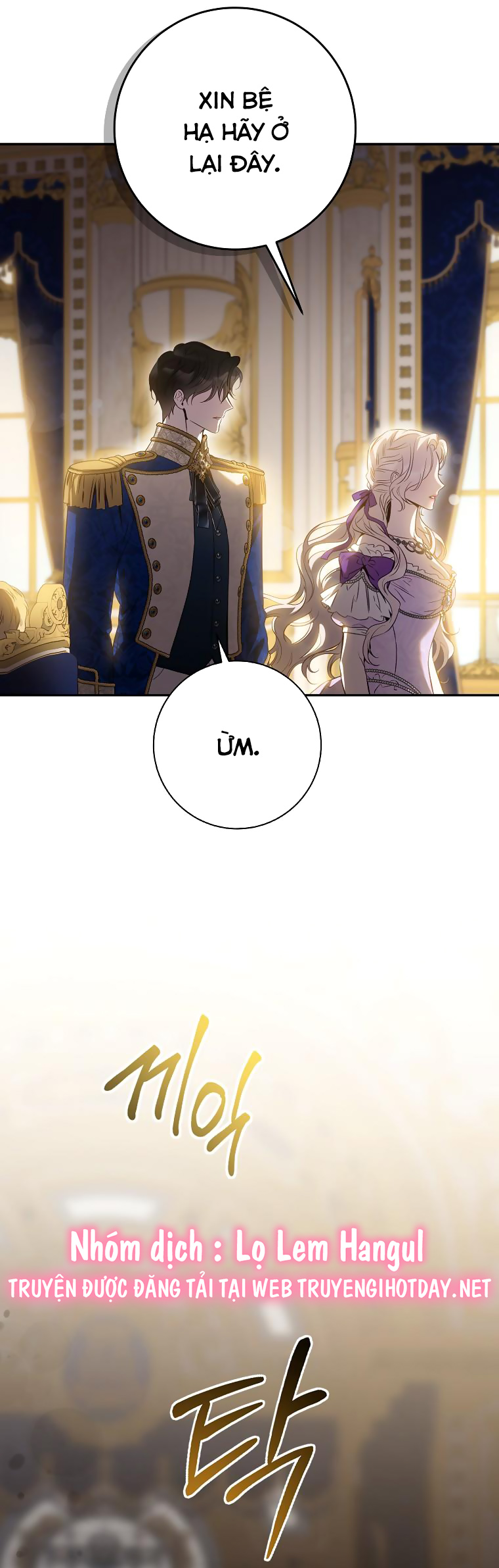 thuần hóa bạo chúa rồi bỏ trốn chapter 95.1 15