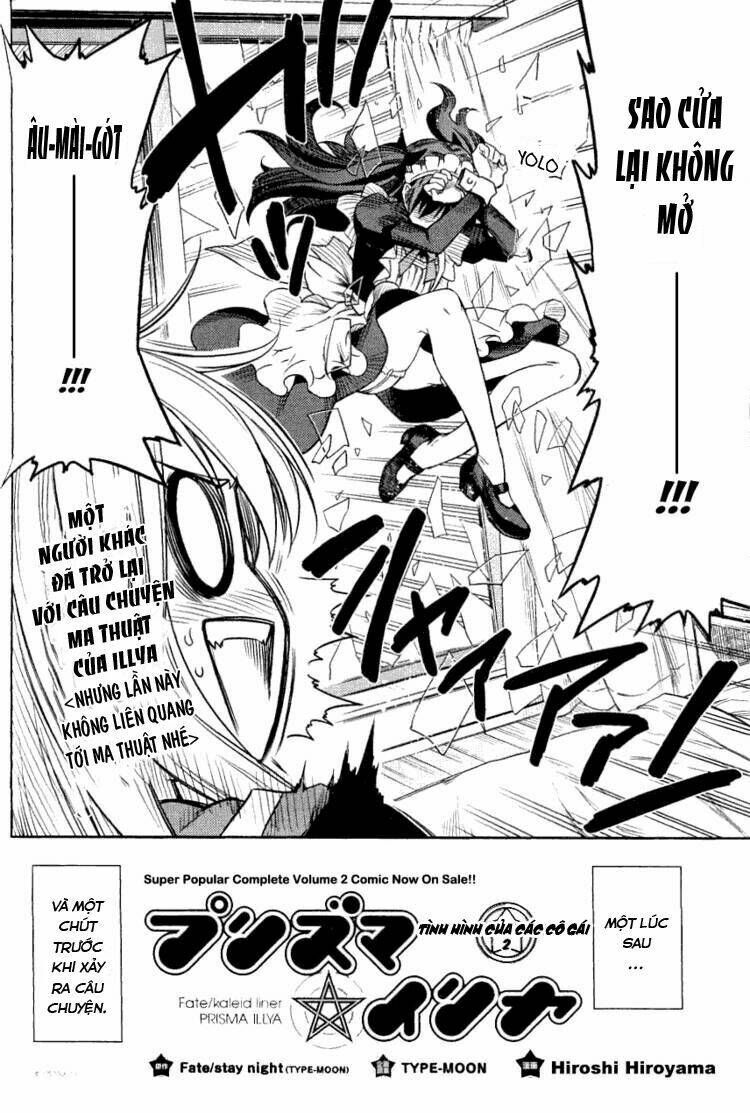 fate/kaleid liner prisma illya 2wei! chapter 18.3 2