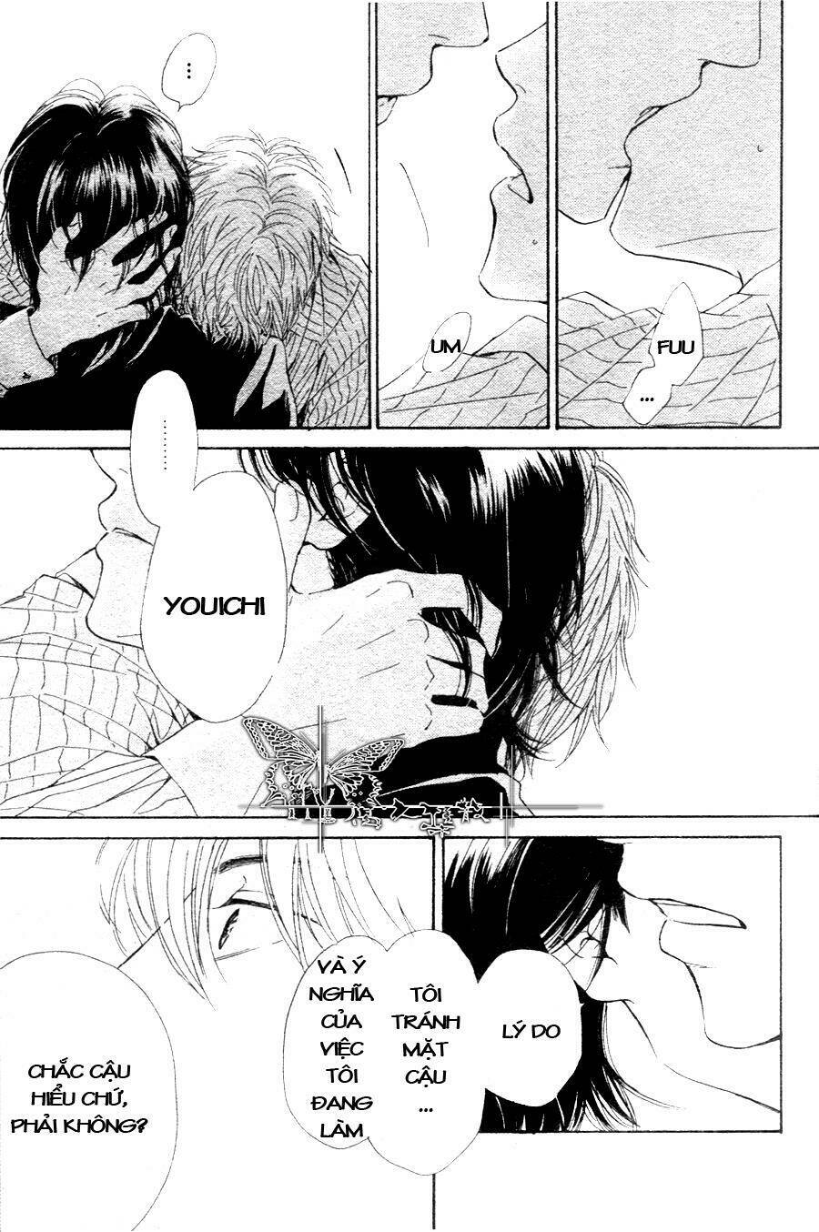 hana wa sakuka chapter 15 30