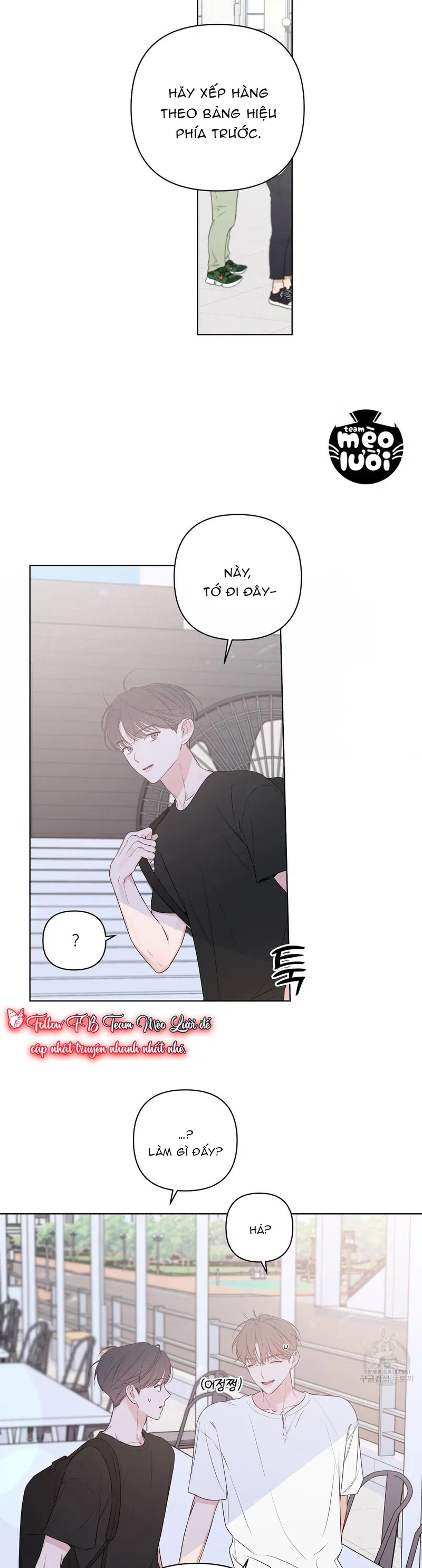 đừng bận tâm, em yêu chapter 25 24