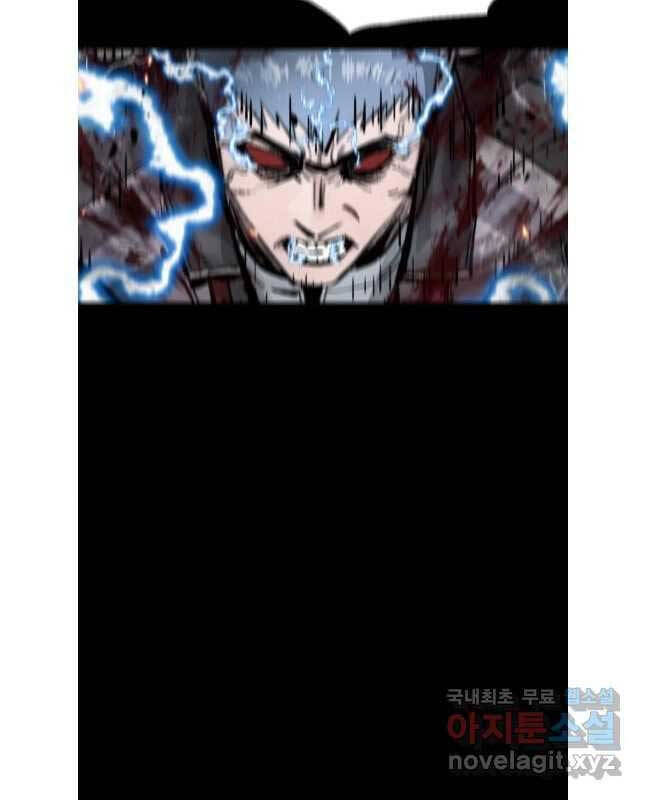 mật mã mê cung chapter 79 54