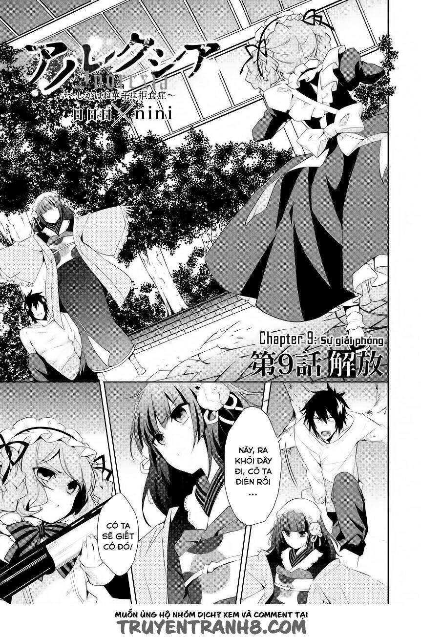 anorexia - shikabane hanako wa kyoshokushou chapter 9 2