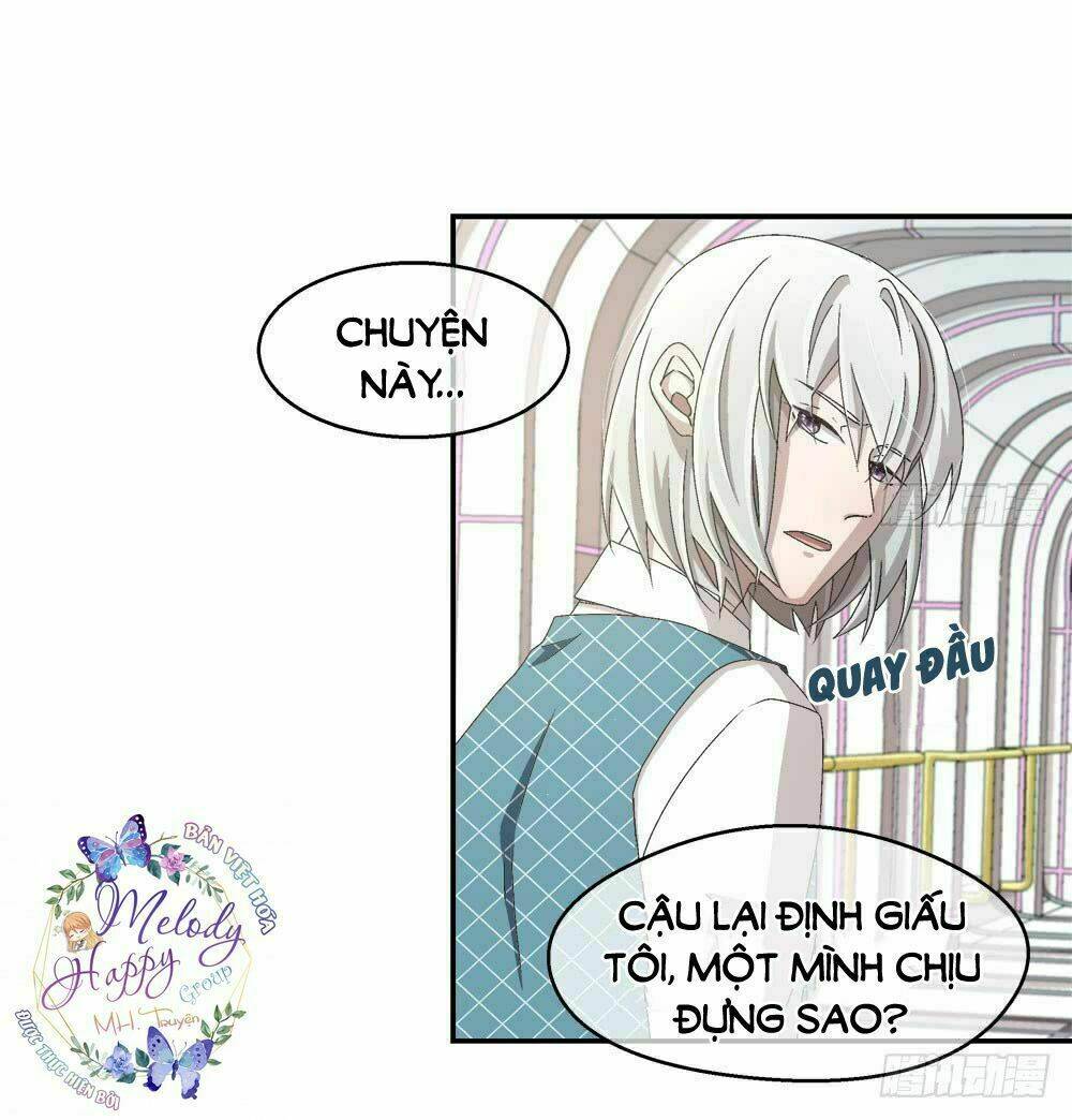 đối nhĩ duy mệnh thị tòng chapter 15.5 17