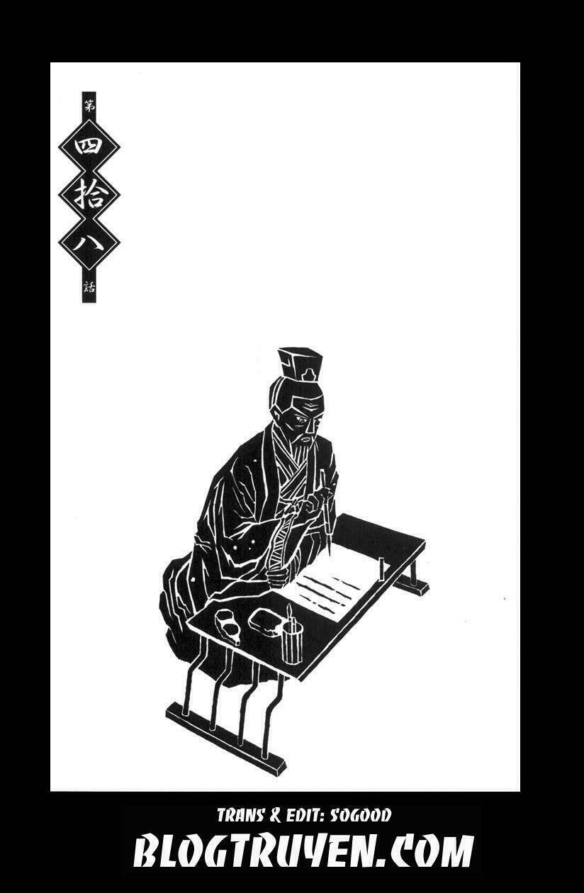 dragon girl - ikkitousen chapter 48 11