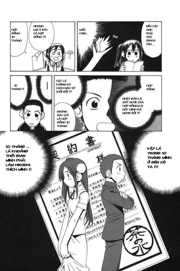 090 - eko to issho chapter 2 4