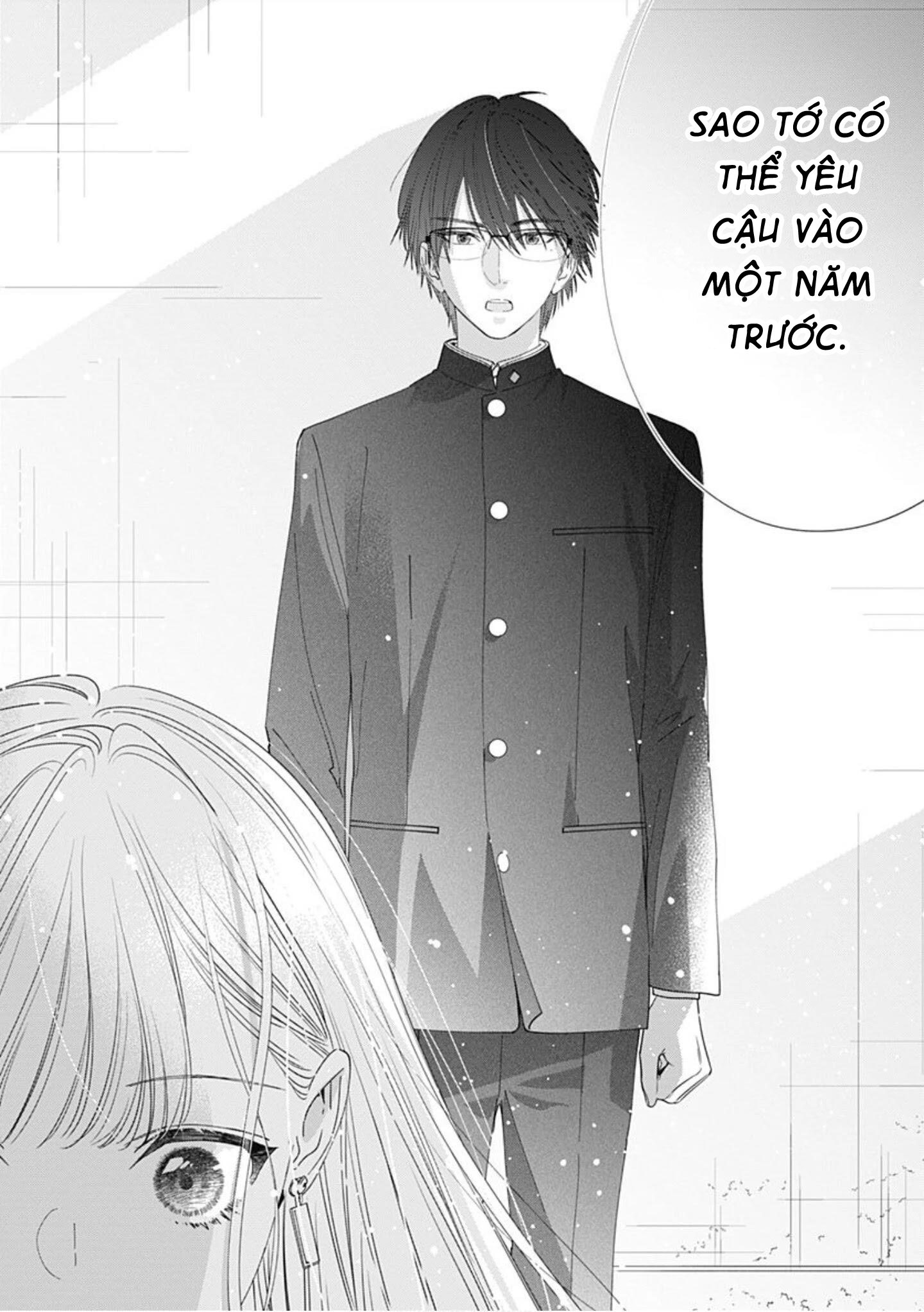 hayaku shitai futari chapter 3.2 13