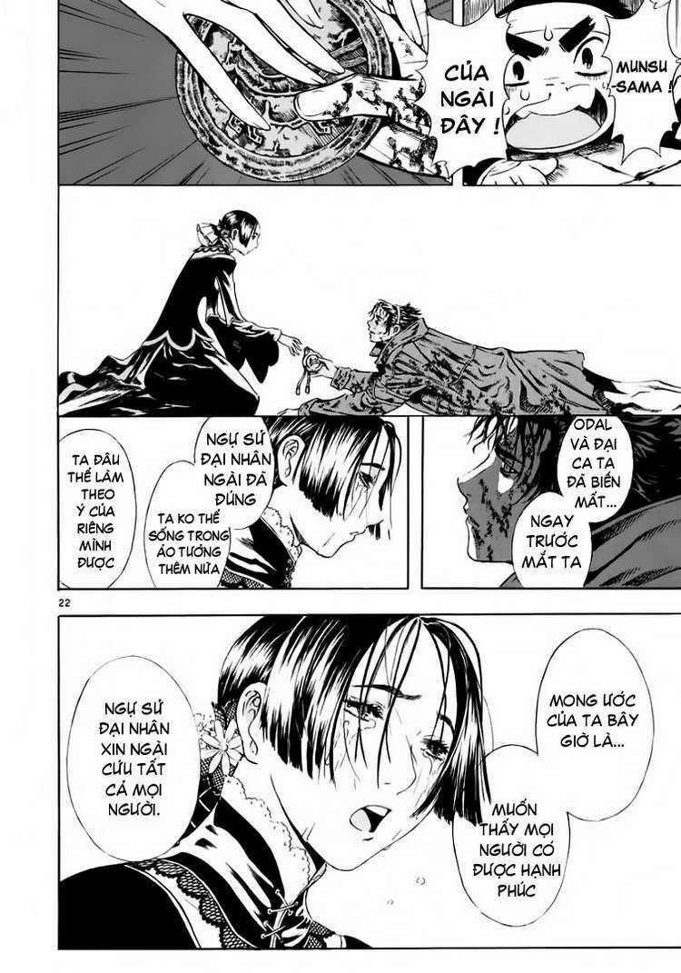 shin angyo onshi (tân ám hành ngự sử) chapter 33 22