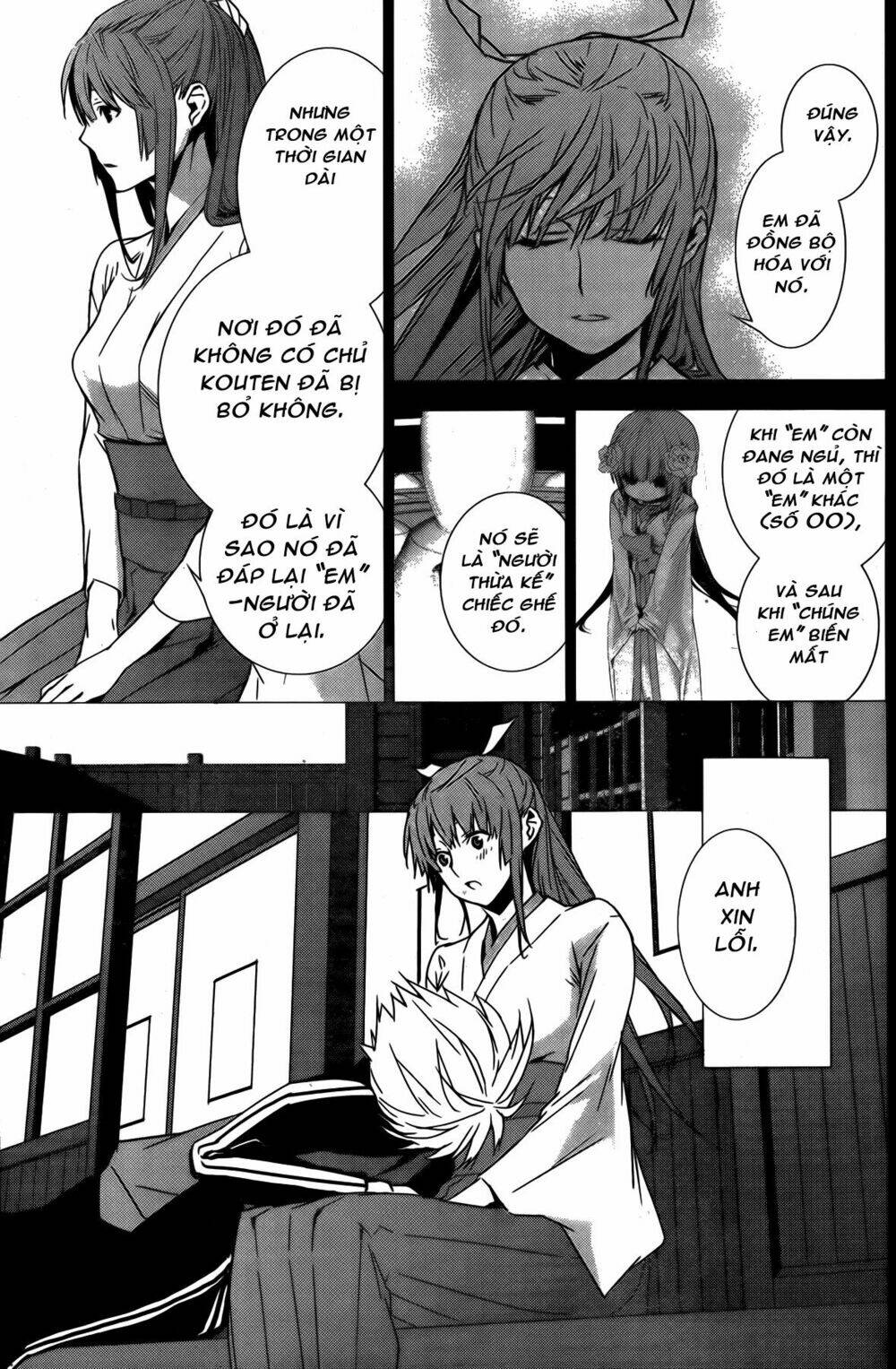 sekirei chapter 139 6