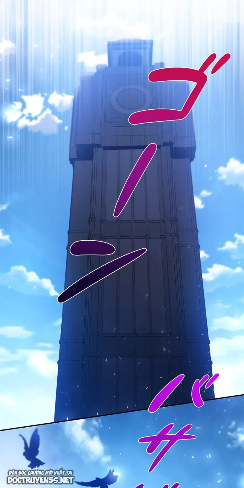 nếu tôi là nhân vật phản diện liệu tôi sẽ chết chapter 26 83