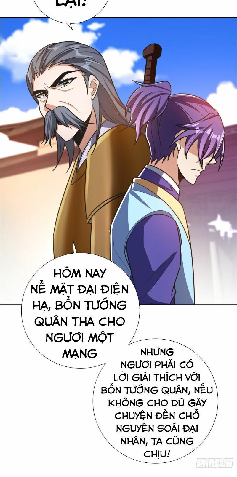 yêu giả vi vương chapter 175 29