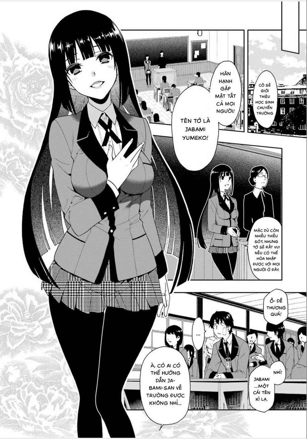 kakegurui chapter 1 16