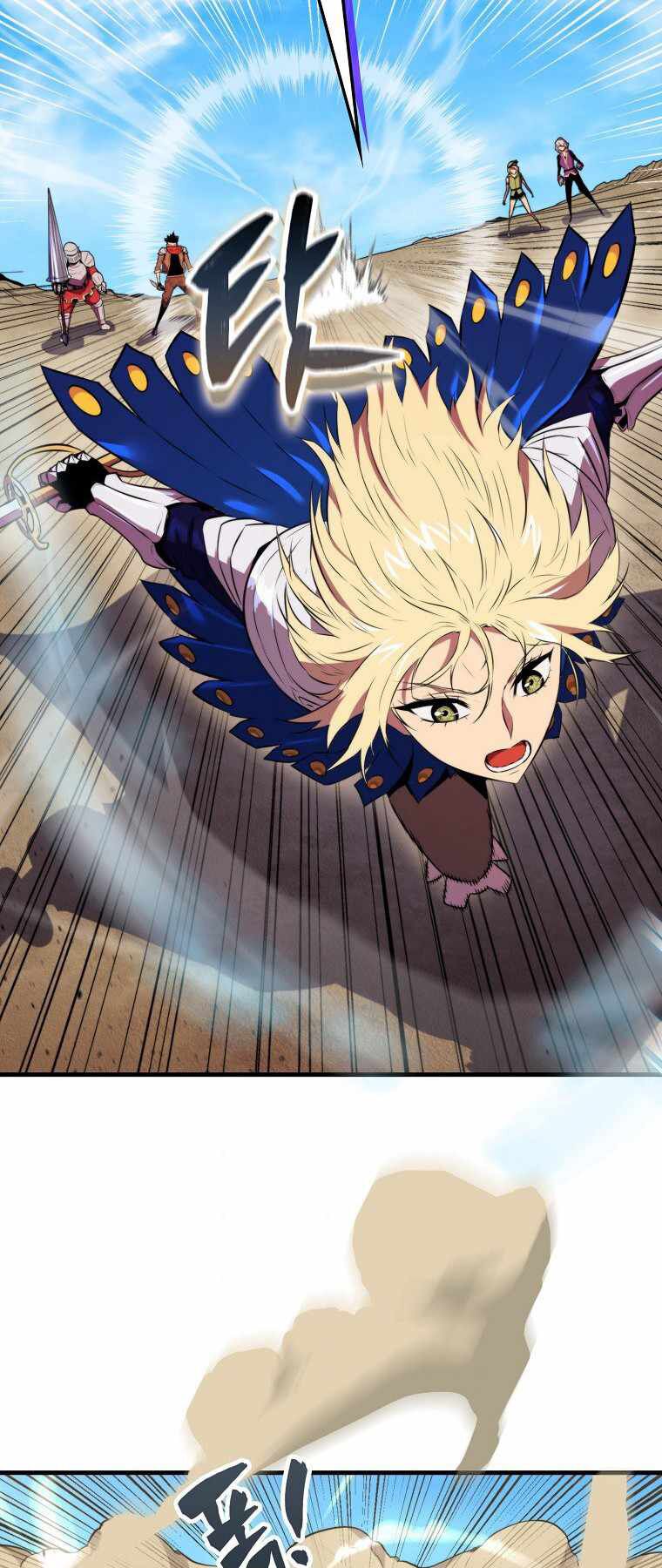 tôi thăng cấp trong lúc ngủ chapter 10 5