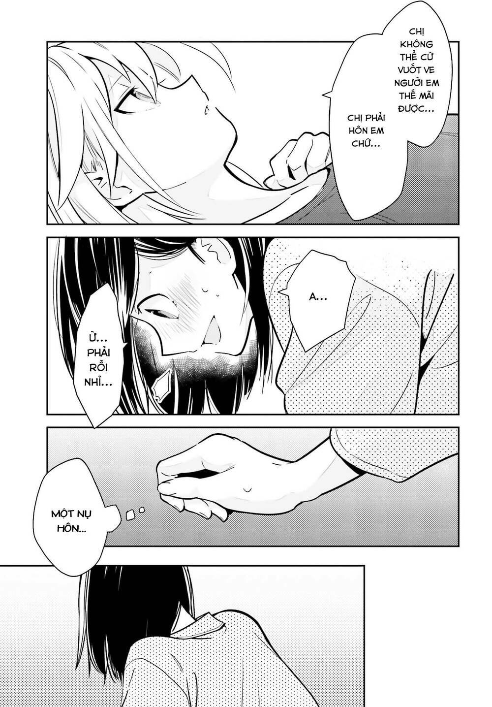 ichido dake demo, koukai shitemasu chapter 2.2 6