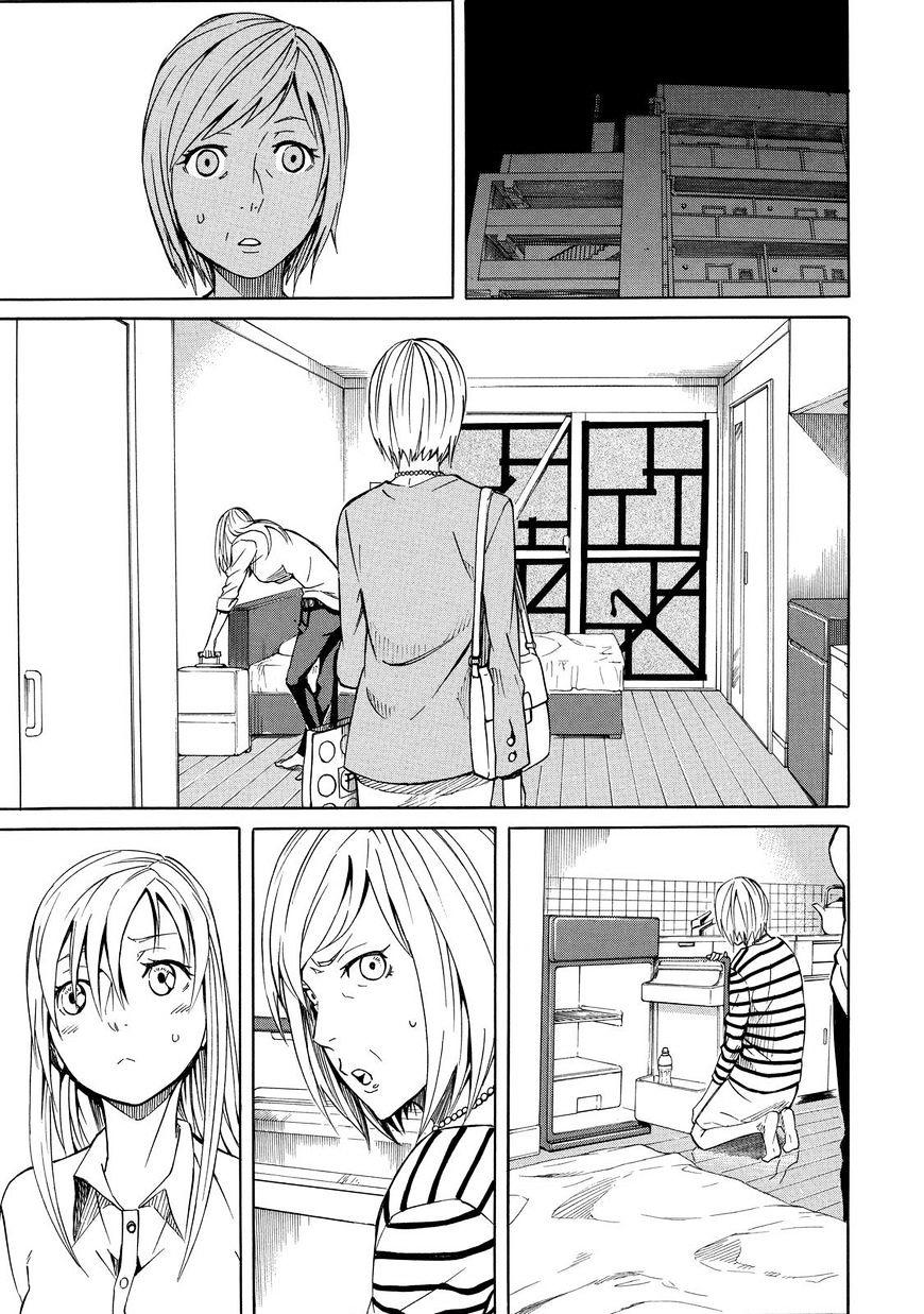 sukedachi 09 chapter 13 8