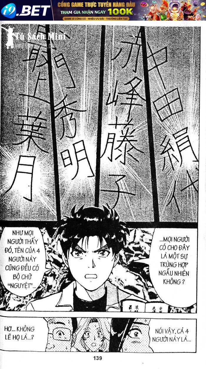 thám tử kindaichi (bản đẹp) chapter 136 12