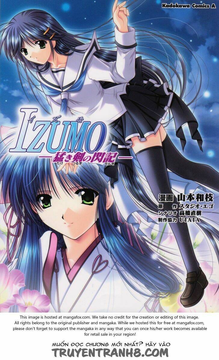 izumo - takeki tsurugi no senki chapter 1 3