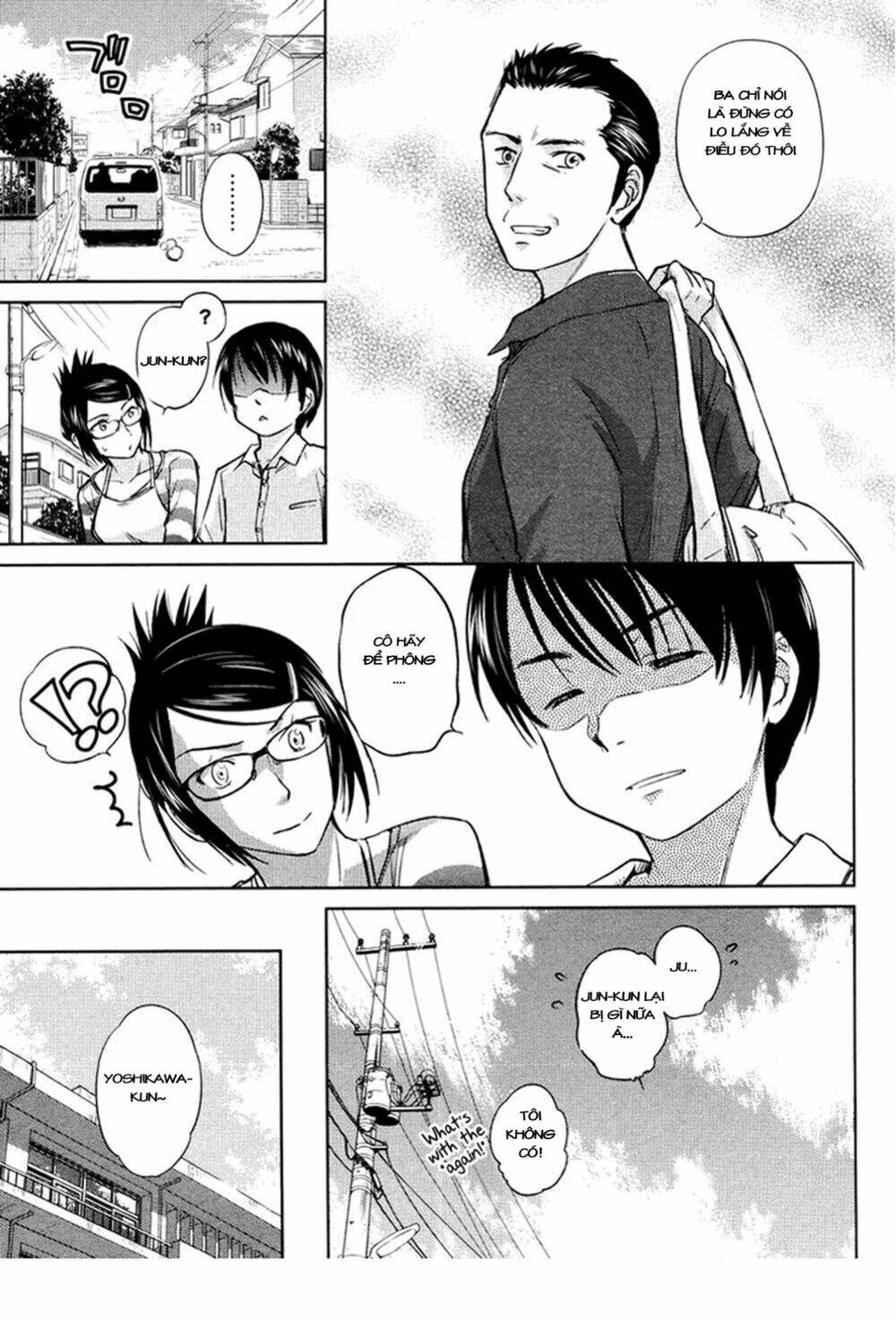 kono oneesan wa fliction desu!? chapter 19 7