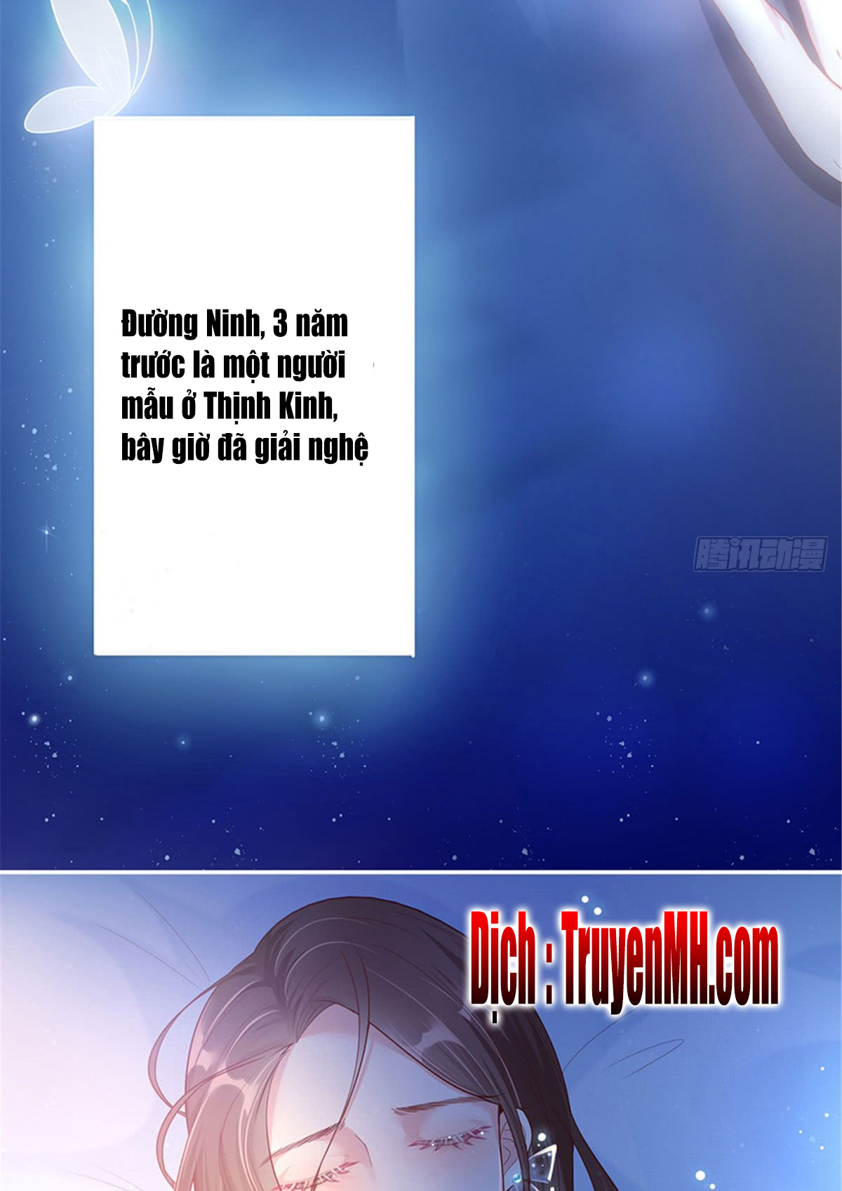 thí hôn lão công, cần giúp sức chapter 2 5