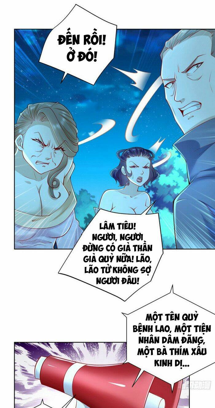 trùng sinh chi thần đế quy lai chapter 27 8